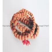 Puja Samagri- Makhmal Rudraksha Mala (मखमल रुद्राक्ष माला) 108 Bead
